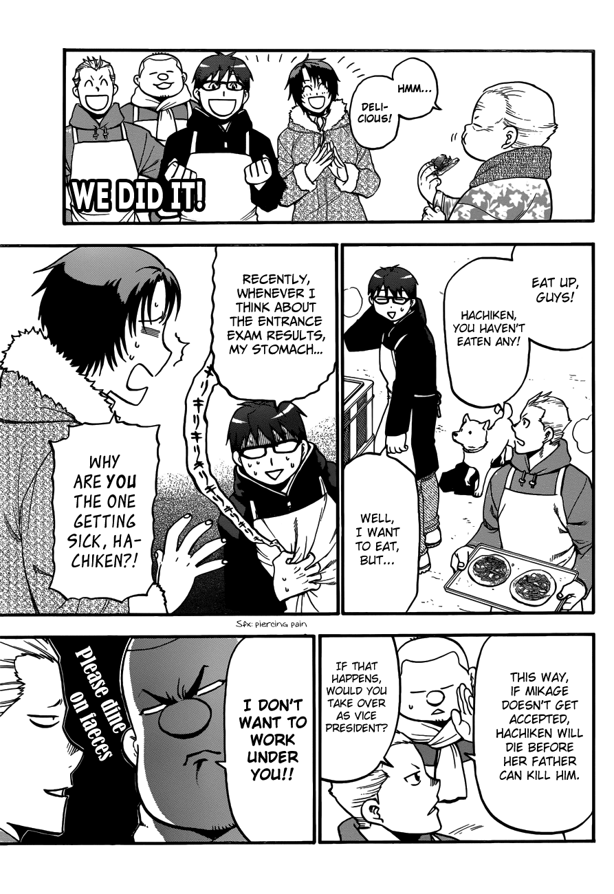 Gin no Saji Chapter 118 page 15 - Chapter 118: The Four Seasons (21)