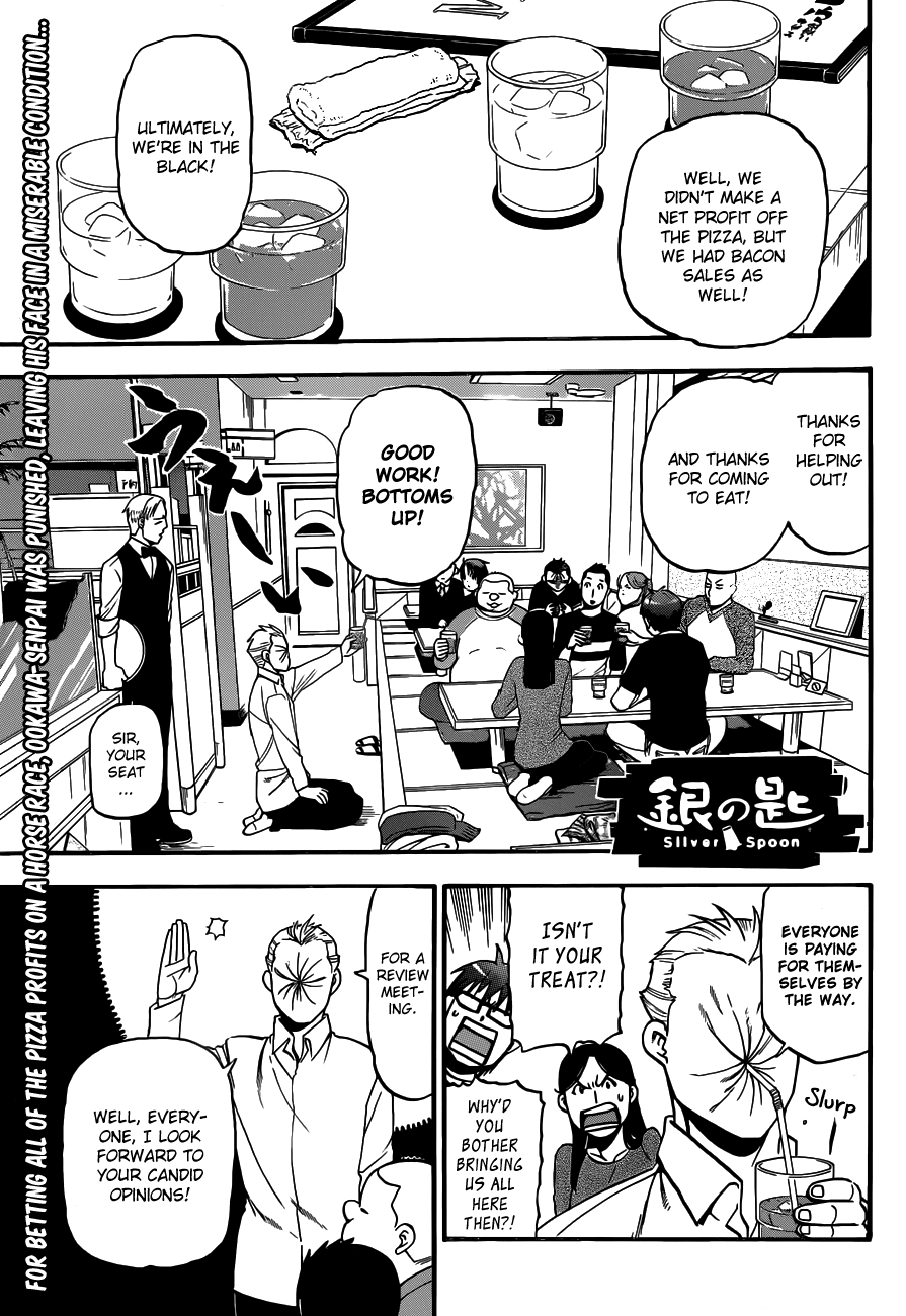 Gin no Saji Chapter 118 page 3 - Chapter 118: The Four Seasons (21)