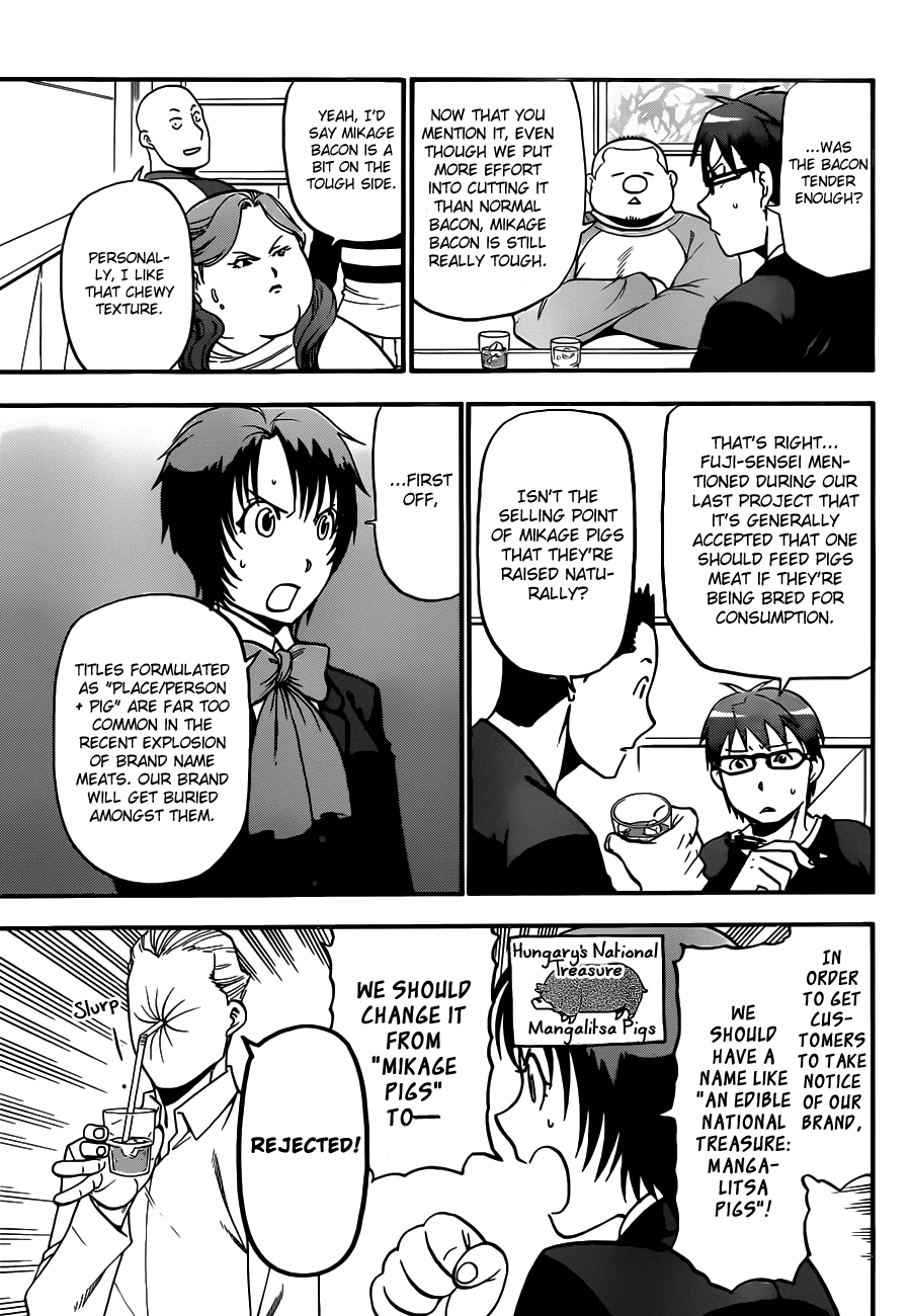 Gin no Saji Chapter 118 page 5 - Chapter 118: The Four Seasons (21)