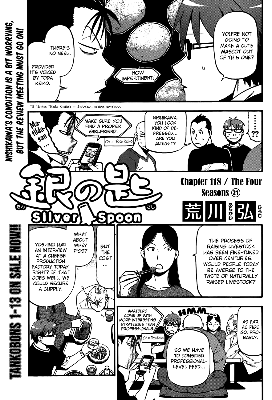 Gin no Saji Chapter 118 page 7 - Chapter 118: The Four Seasons (21)