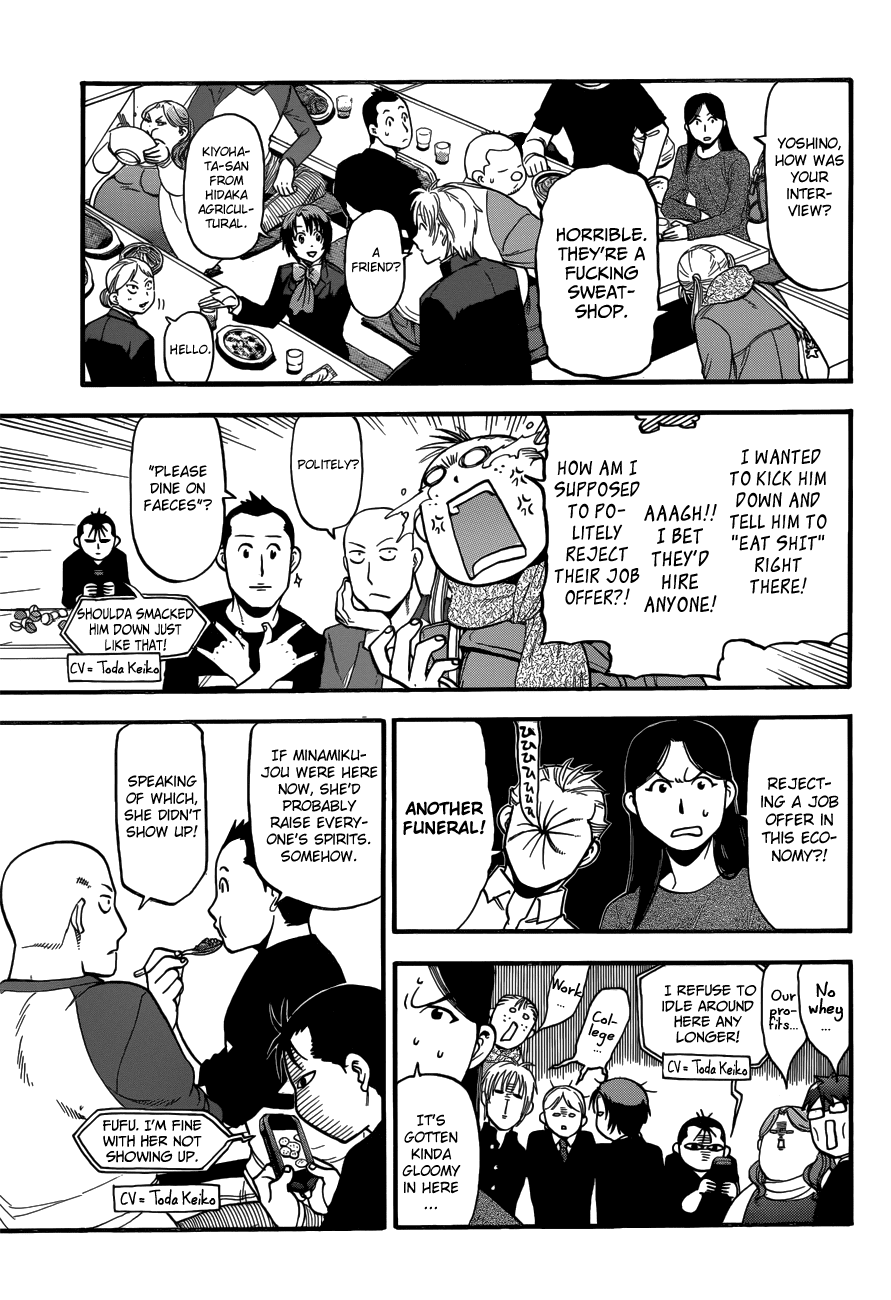 Gin no Saji Chapter 118 page 9 - Chapter 118: The Four Seasons (21)