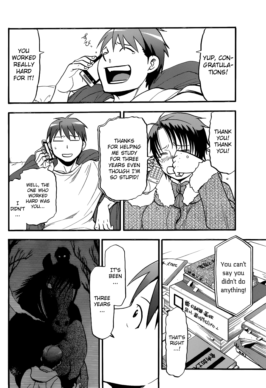Gin no Saji Chapter 119 page 12 - Chapter 119: The Four Seasons (22)