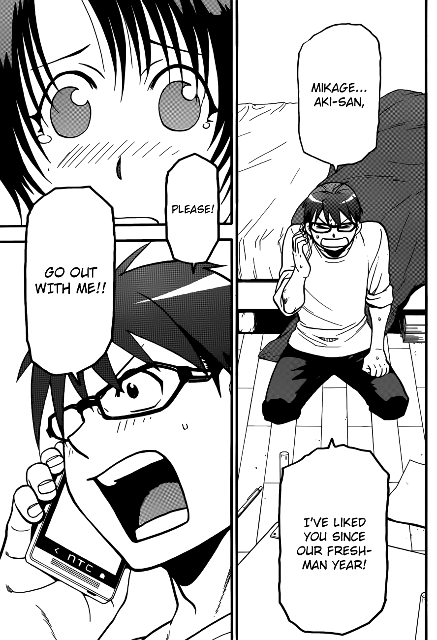 Gin no Saji Chapter 119 page 15 - Chapter 119: The Four Seasons (22)