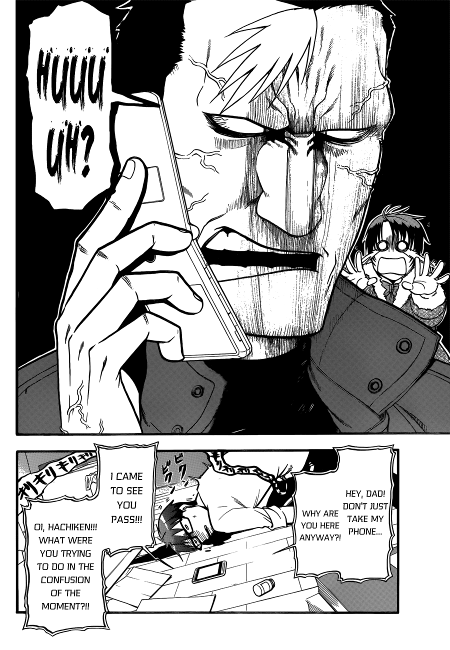 Gin no Saji Chapter 119 page 16 - Chapter 119: The Four Seasons (22)
