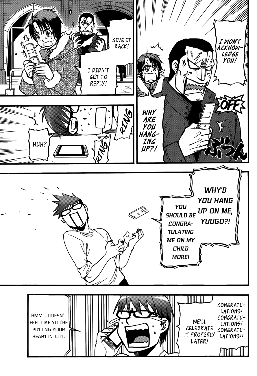 Gin no Saji Chapter 119 page 17 - Chapter 119: The Four Seasons (22)