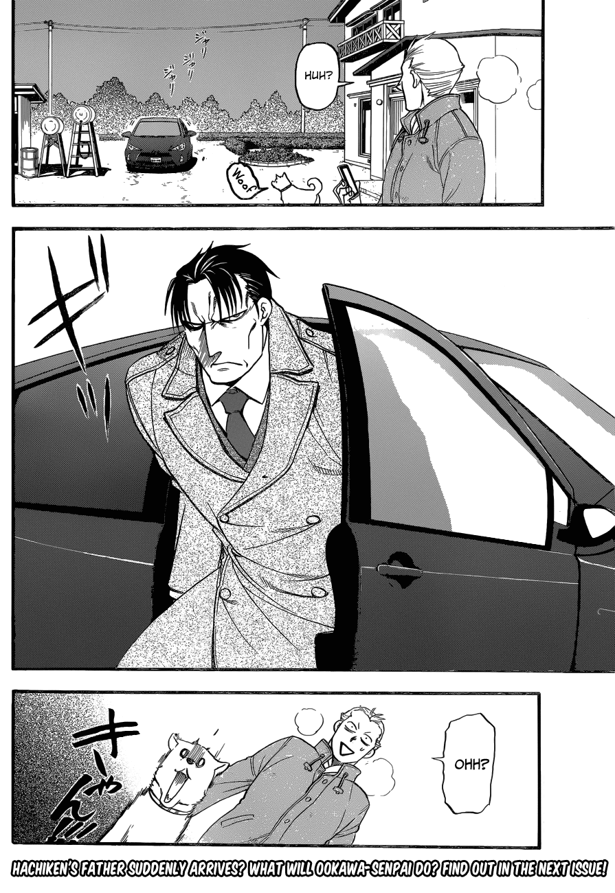 Gin no Saji Chapter 119 page 20 - Chapter 119: The Four Seasons (22)