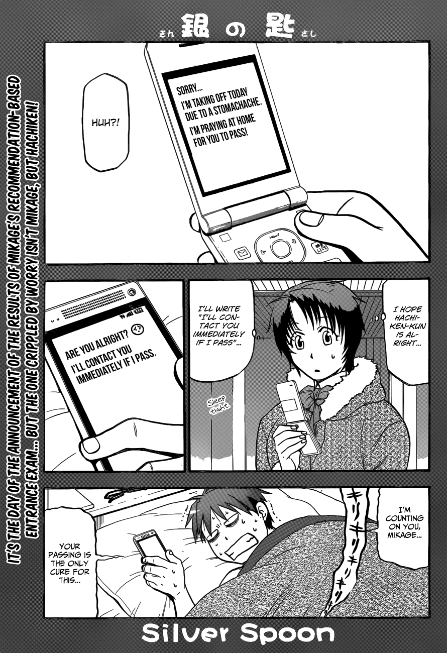 Gin no Saji Chapter 119 page 3 - Chapter 119: The Four Seasons (22)