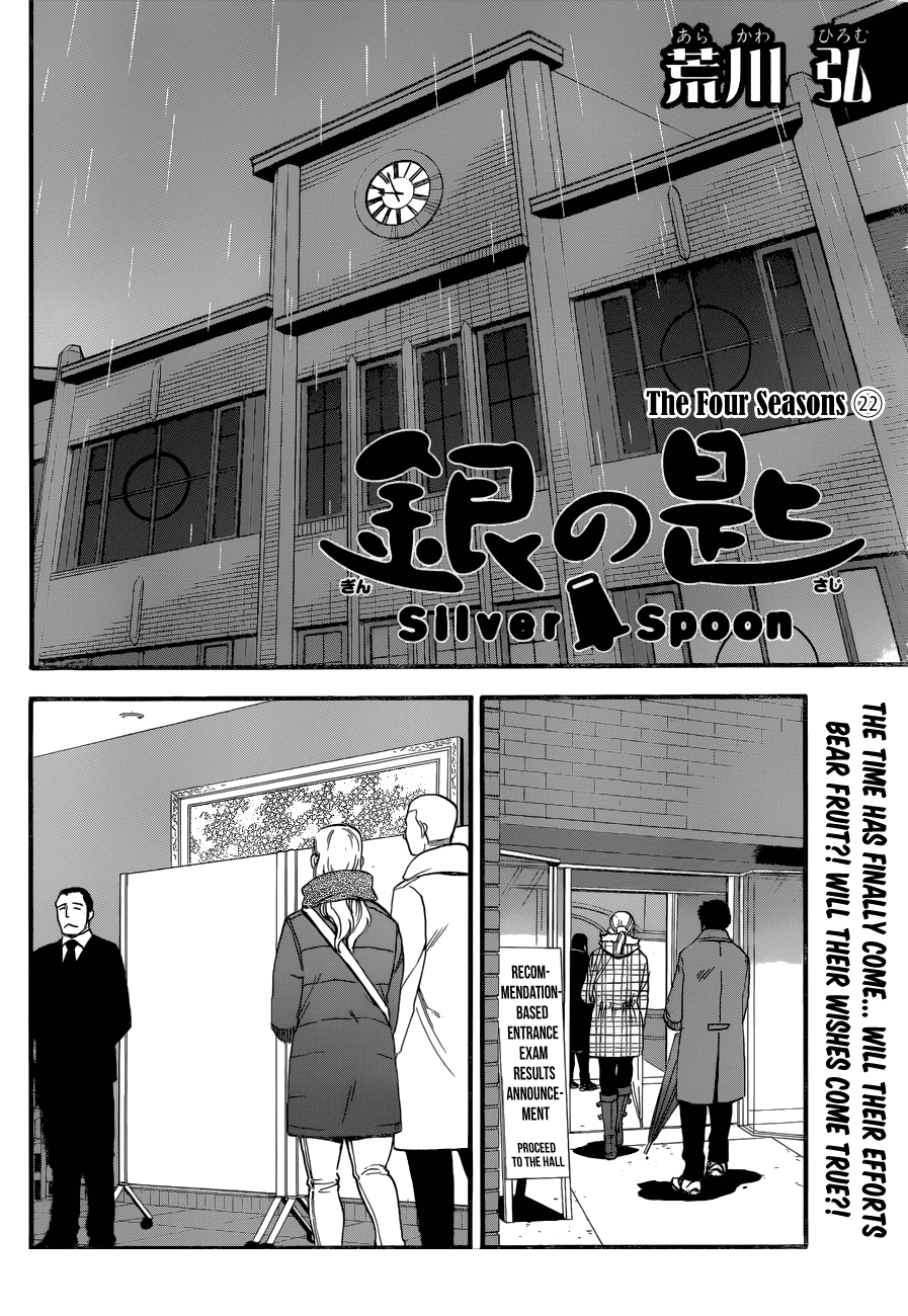 Gin no Saji Chapter 119 page 4 - Chapter 119: The Four Seasons (22)