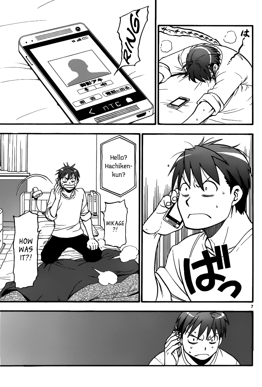 Gin no Saji Chapter 119 page 9 - Chapter 119: The Four Seasons (22)