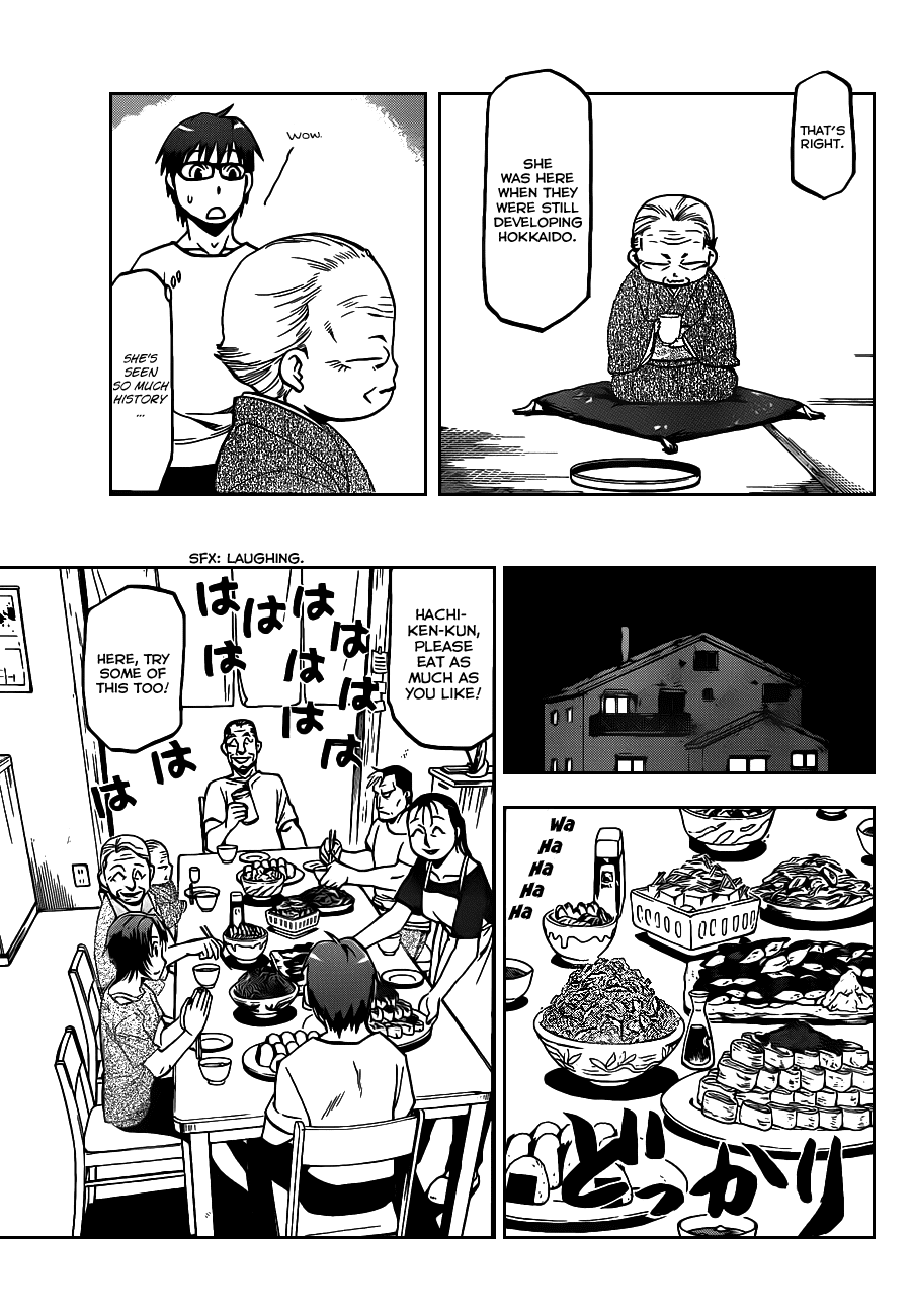 Gin no Saji Chapter 12 page 12 - Chapter 12: Summertime (2)