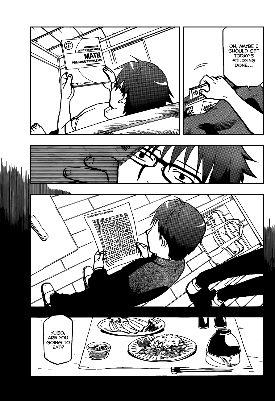 Gin no Saji Chapter 12 page 16 - Chapter 12: Summertime (2)