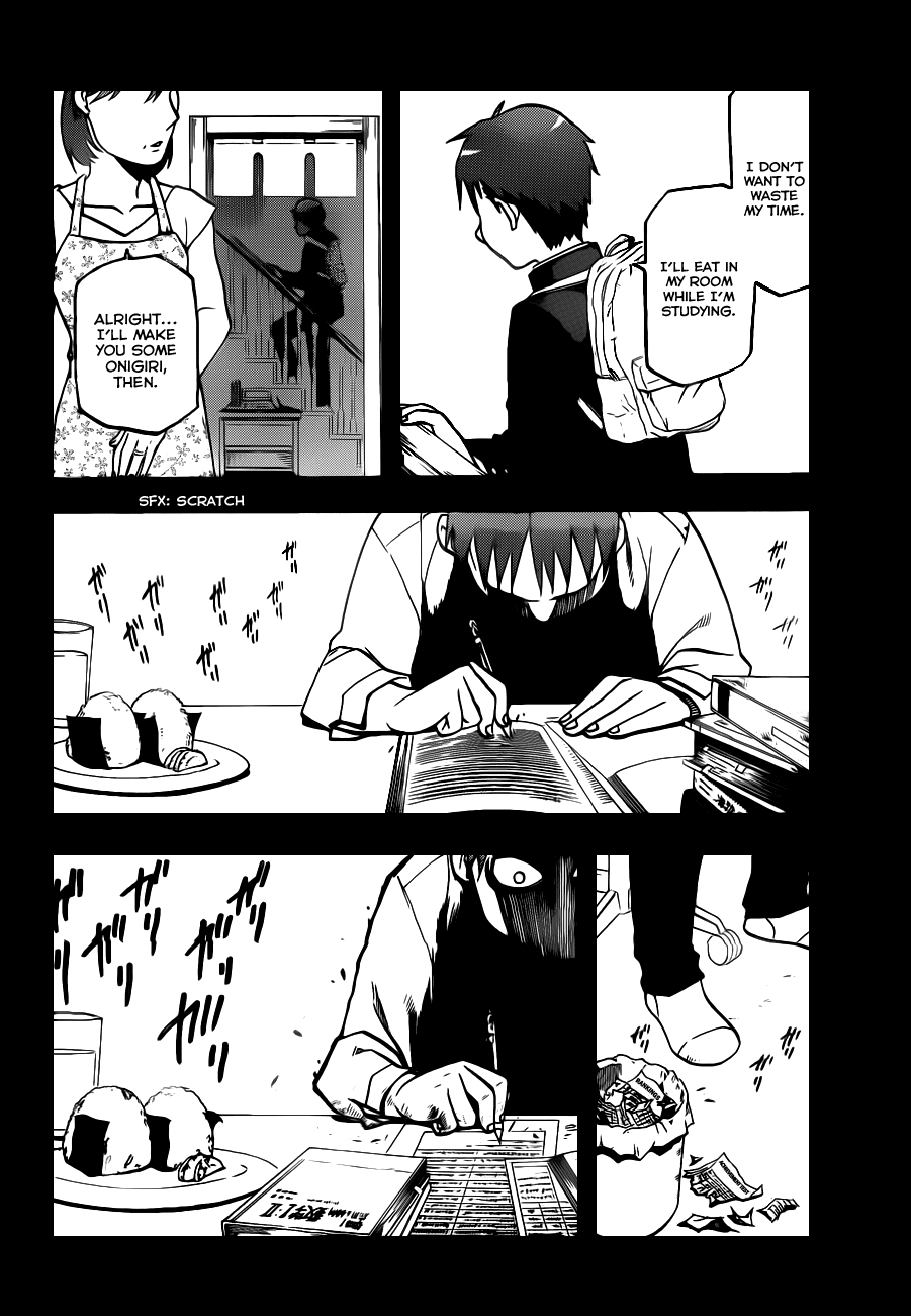 Gin no Saji Chapter 12 page 17 - Chapter 12: Summertime (2)