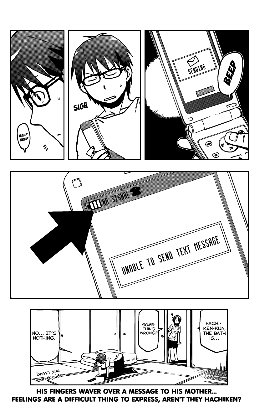 Gin no Saji Chapter 12 page 19 - Chapter 12: Summertime (2)