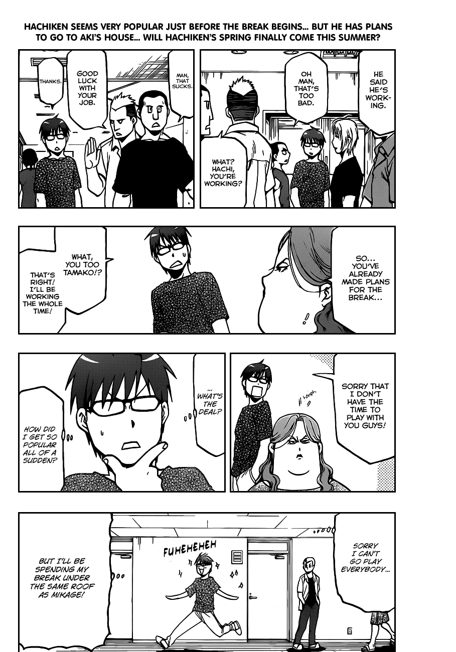 Gin no Saji Chapter 12 page 3 - Chapter 12: Summertime (2)