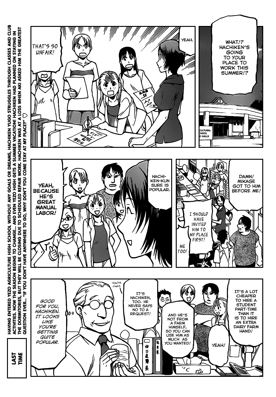 Gin no Saji Chapter 12 page 4 - Chapter 12: Summertime (2)