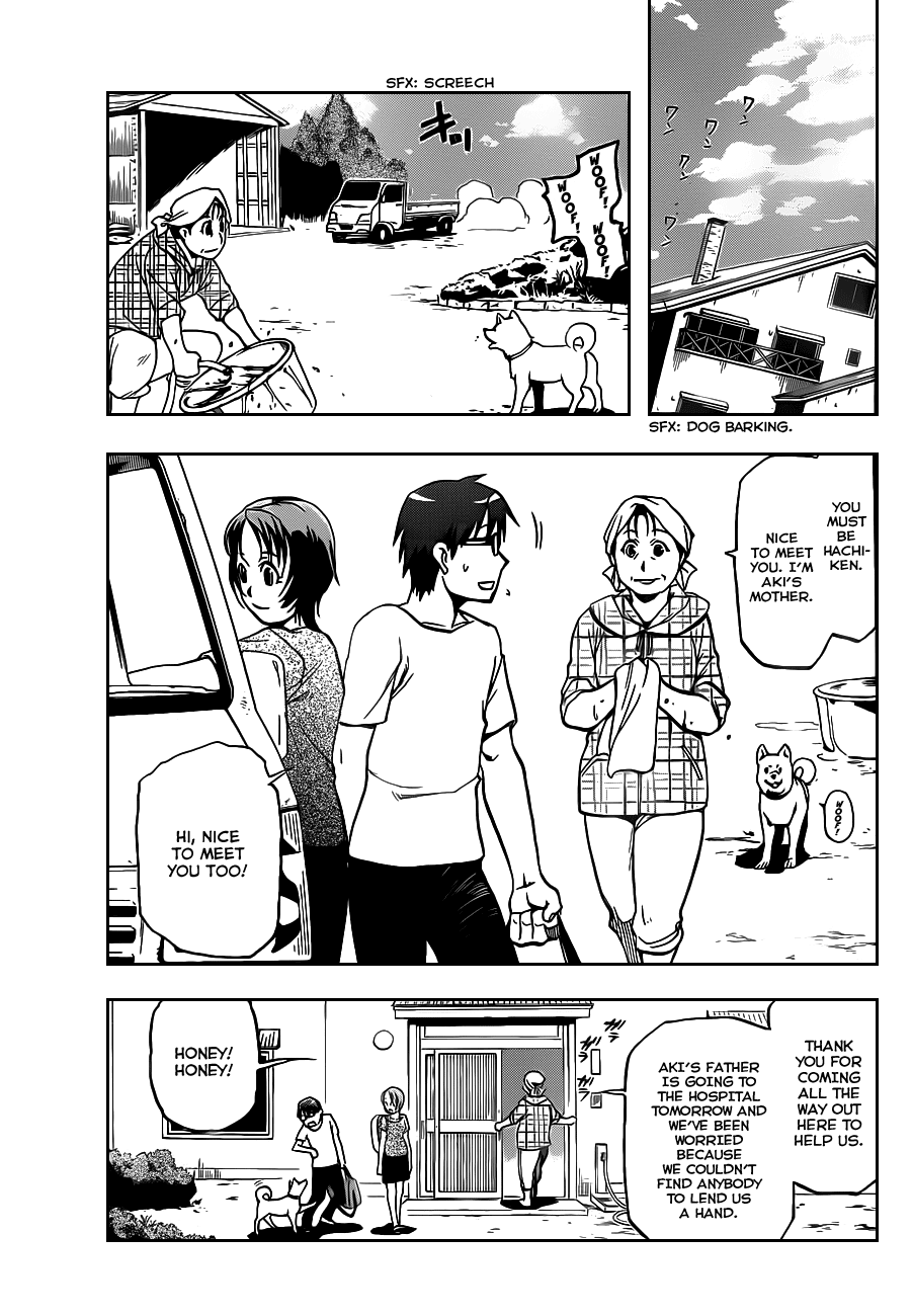 Gin no Saji Chapter 12 page 8 - Chapter 12: Summertime (2)