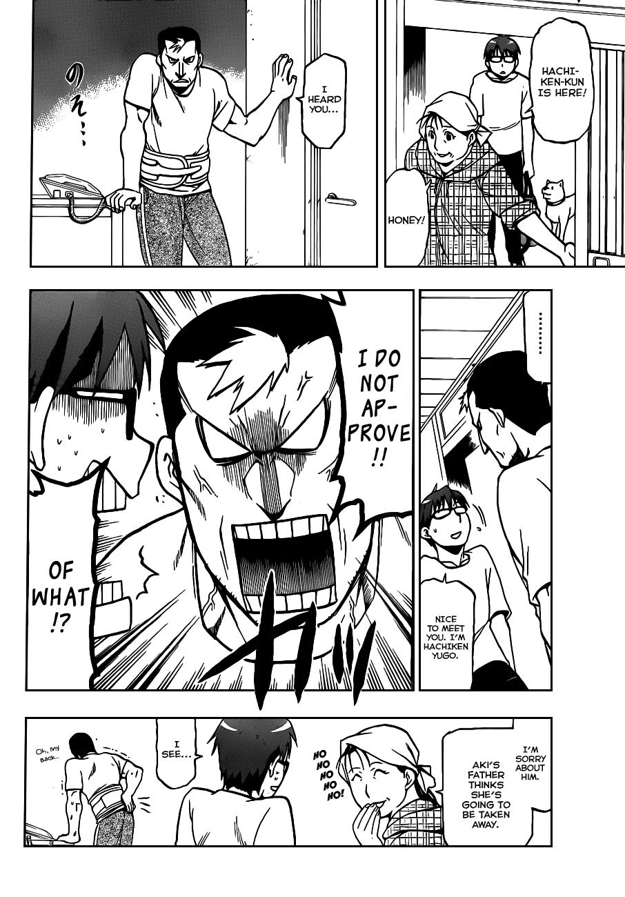 Gin no Saji Chapter 12 page 9 - Chapter 12: Summertime (2)