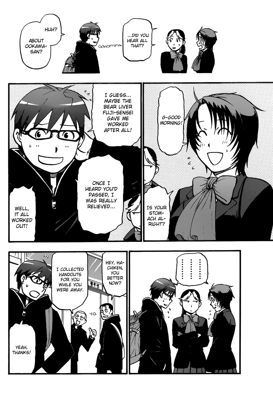 Gin no Saji Chapter 120 page 10 - Chapter 120: The Four Seasons (23)