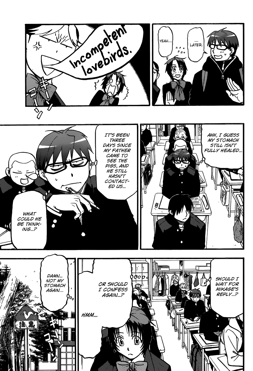 Gin no Saji Chapter 120 page 11 - Chapter 120: The Four Seasons (23)