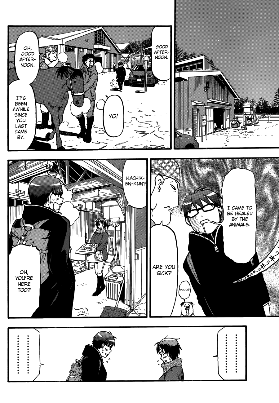 Gin no Saji Chapter 120 page 12 - Chapter 120: The Four Seasons (23)