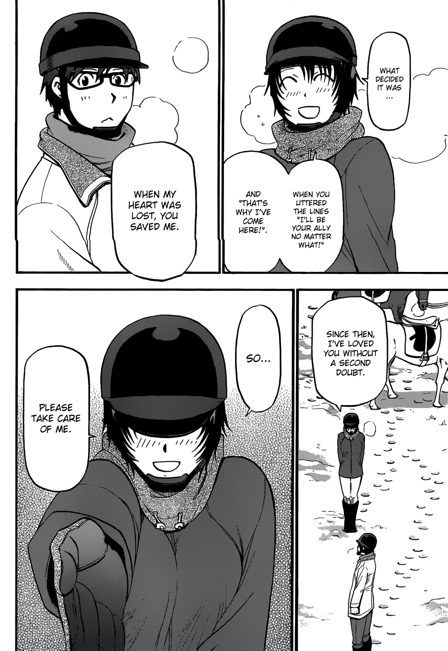 Gin no Saji Chapter 120 page 16 - Chapter 120: The Four Seasons (23)