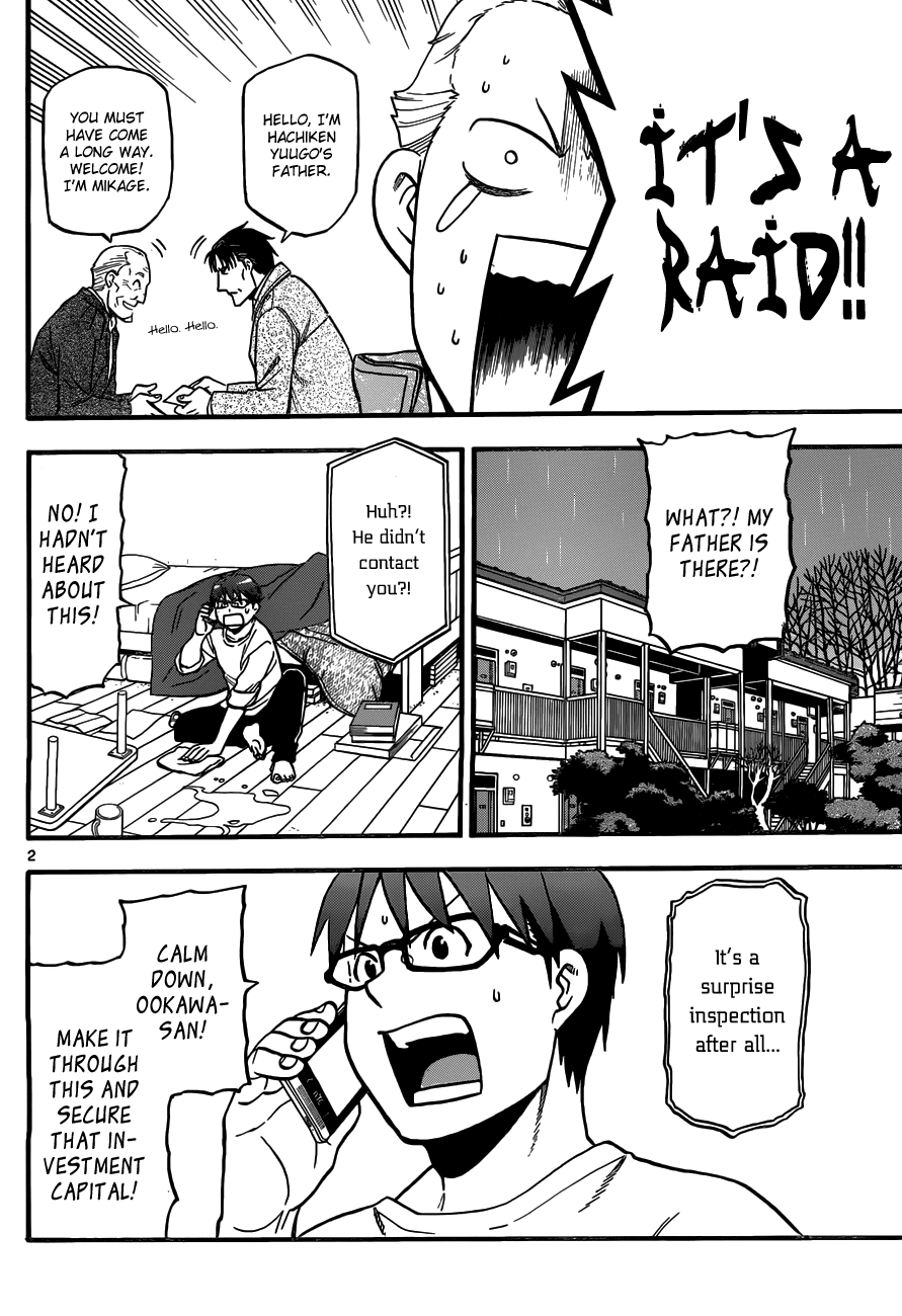 Gin no Saji Chapter 120 page 4 - Chapter 120: The Four Seasons (23)