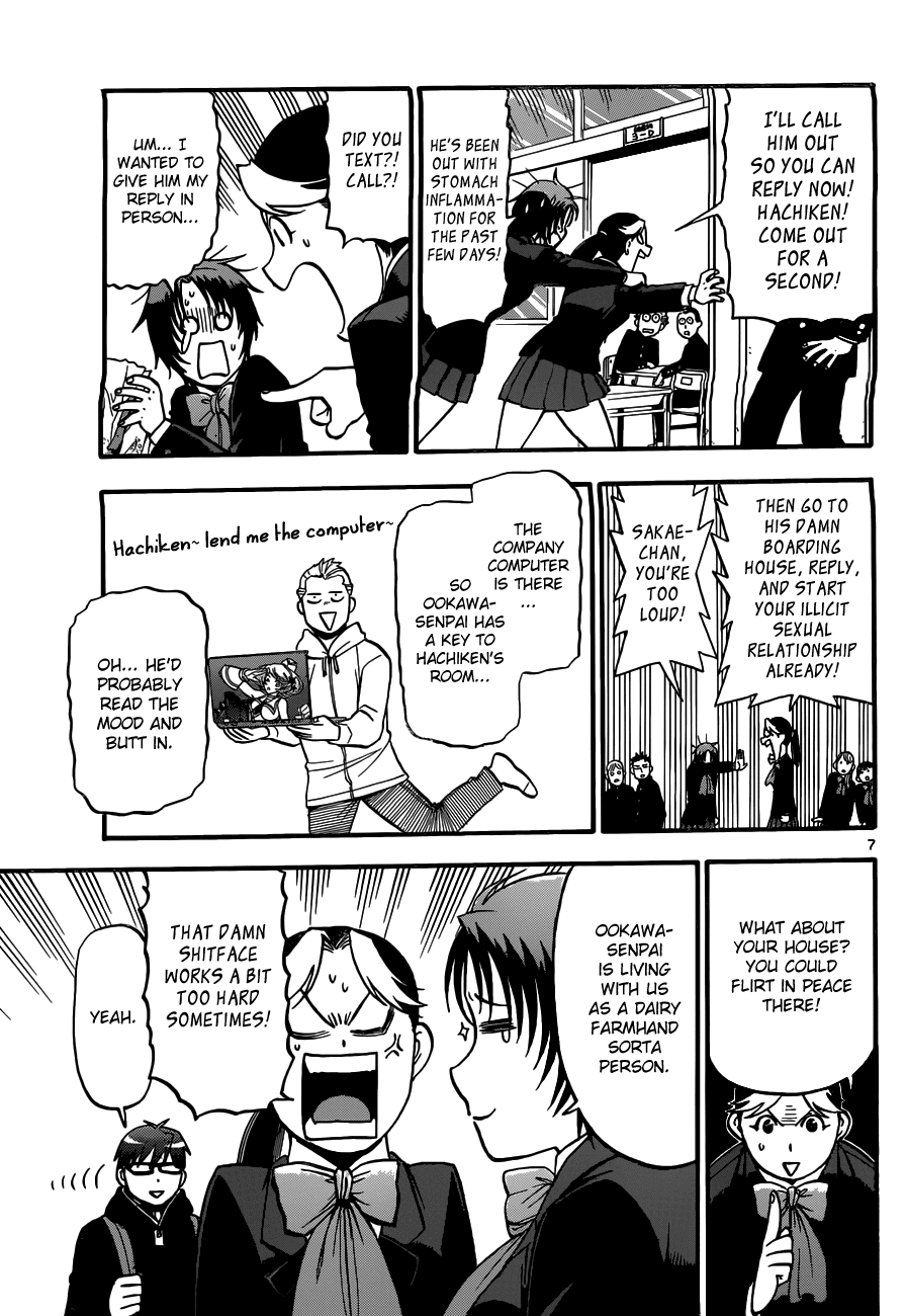 Gin no Saji Chapter 120 page 9 - Chapter 120: The Four Seasons (23)