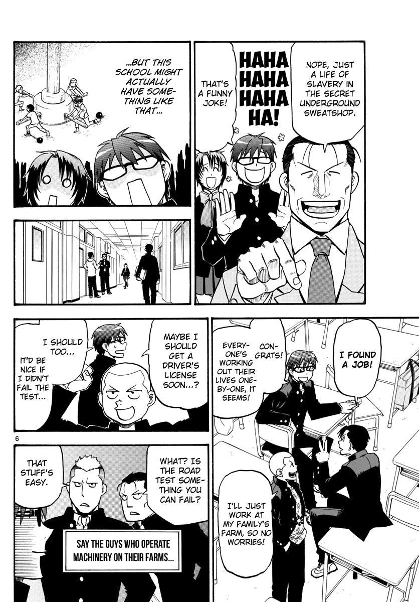 Gin no Saji Chapter 121 page 10 - Chapter 121: The Four Seasons (24)