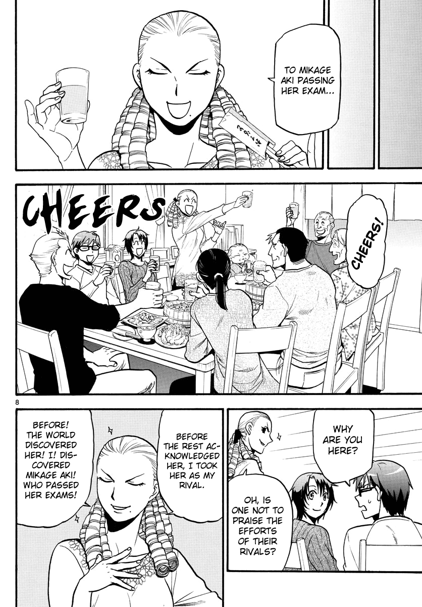 Gin no Saji Chapter 121 page 12 - Chapter 121: The Four Seasons (24)