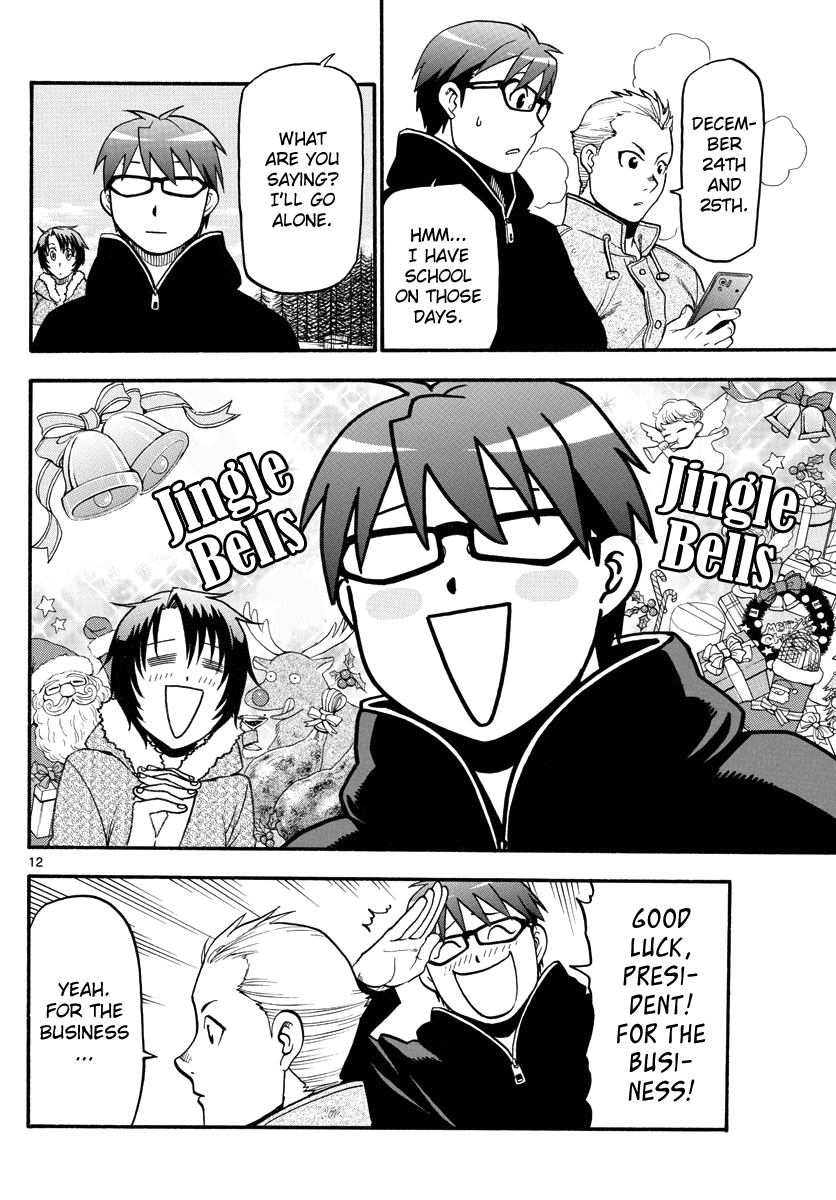 Gin no Saji Chapter 121 page 16 - Chapter 121: The Four Seasons (24)