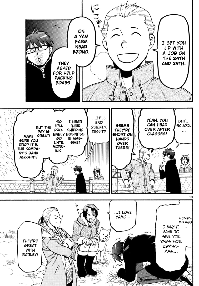 Gin no Saji Chapter 121 page 17 - Chapter 121: The Four Seasons (24)