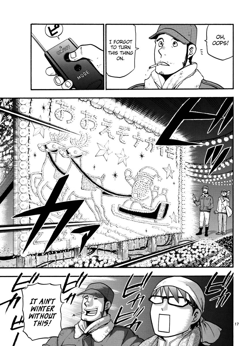 Gin no Saji Chapter 121 page 21 - Chapter 121: The Four Seasons (24)