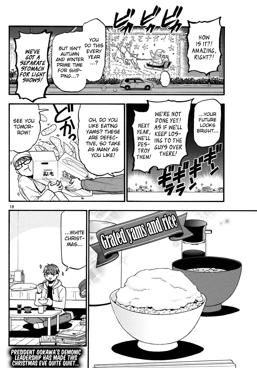 Gin no Saji Chapter 121 page 22 - Chapter 121: The Four Seasons (24)