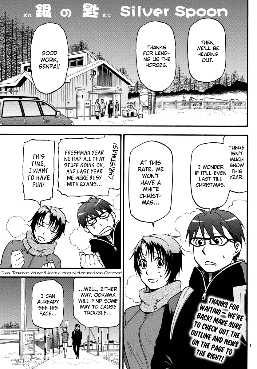 Gin no Saji Chapter 121 page 5 - Chapter 121: The Four Seasons (24)