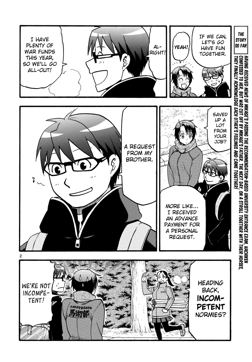 Gin no Saji Chapter 121 page 6 - Chapter 121: The Four Seasons (24)