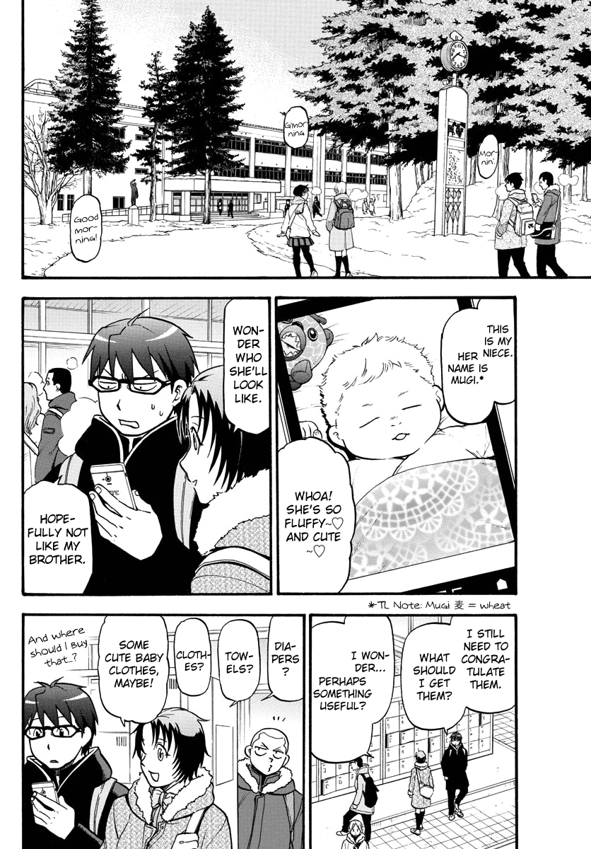 Gin no Saji Chapter 121 page 8 - Chapter 121: The Four Seasons (24)
