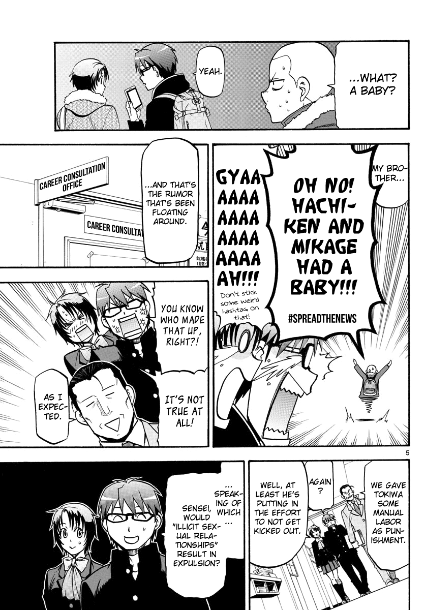 Gin no Saji Chapter 121 page 9 - Chapter 121: The Four Seasons (24)