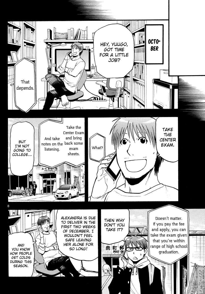 Gin no Saji Chapter 122 page 10 - Chapter 122: The Four Seasons (25)