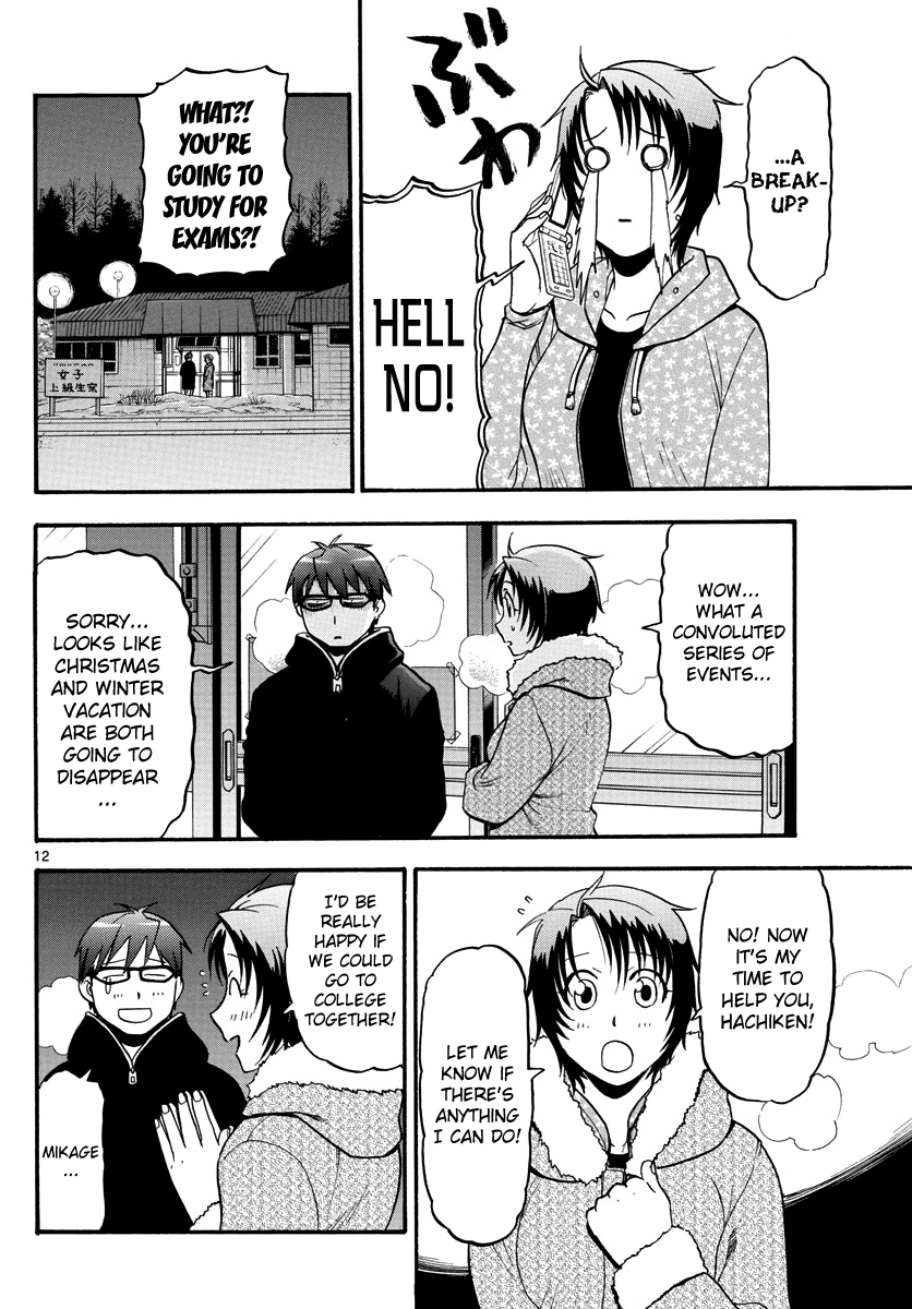 Gin no Saji Chapter 122 page 14 - Chapter 122: The Four Seasons (25)