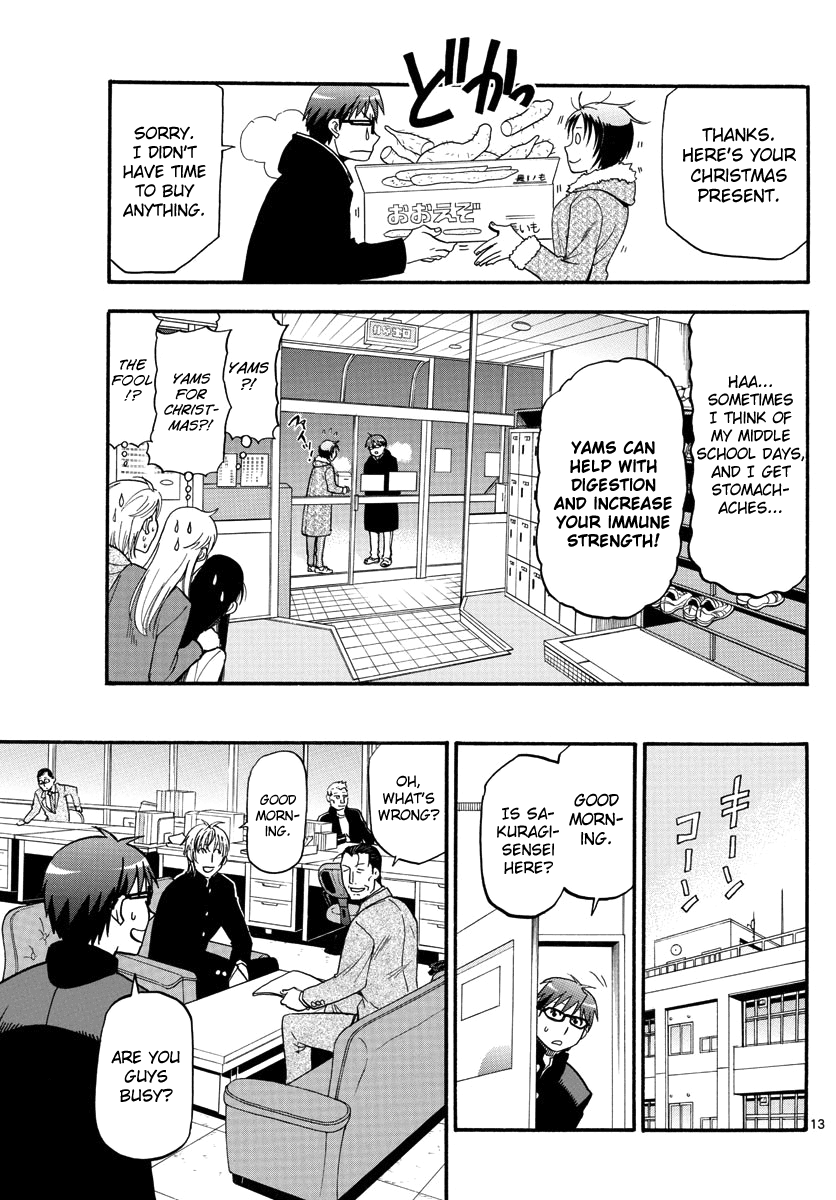 Gin no Saji Chapter 122 page 15 - Chapter 122: The Four Seasons (25)