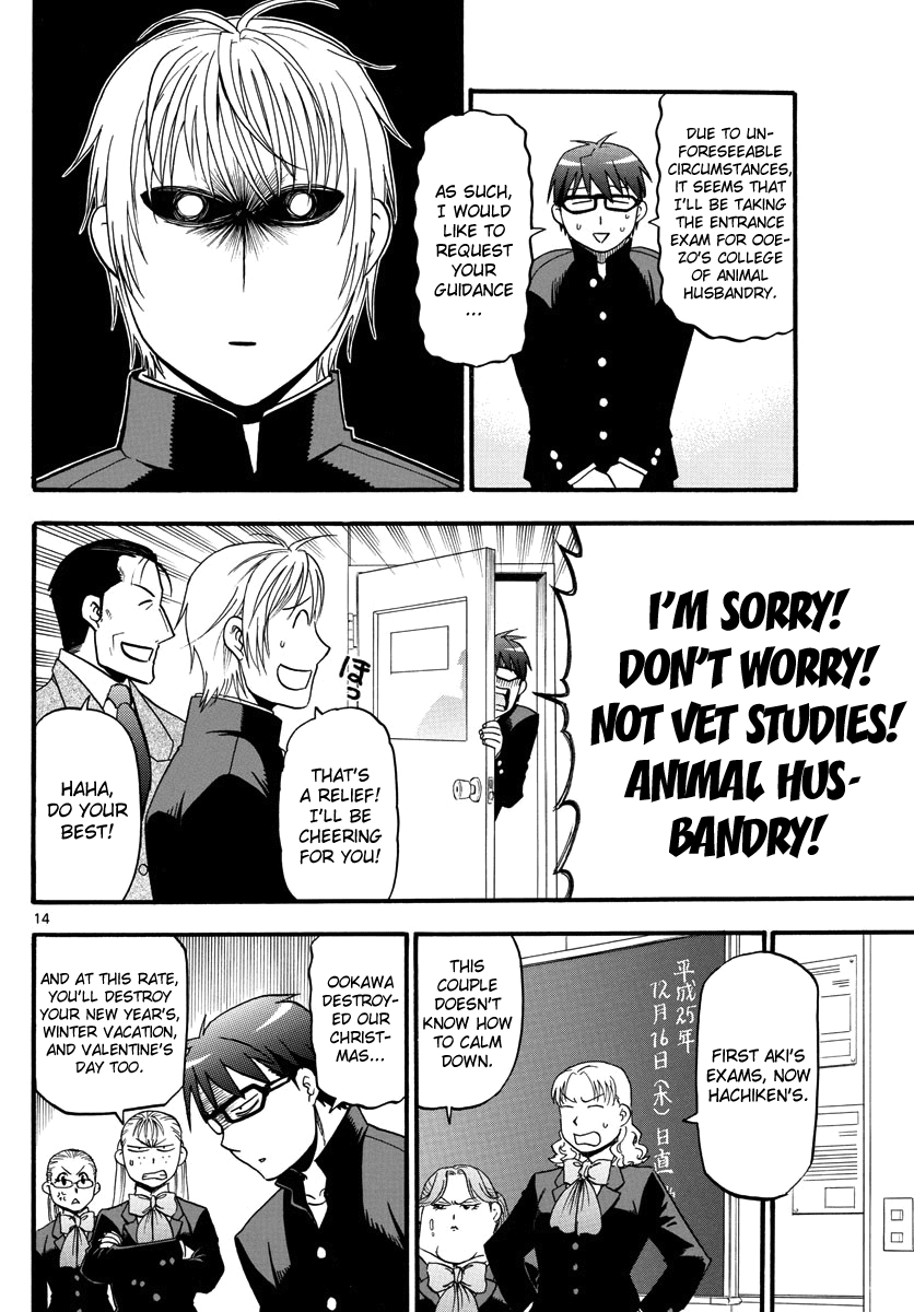 Gin no Saji Chapter 122 page 16 - Chapter 122: The Four Seasons (25)