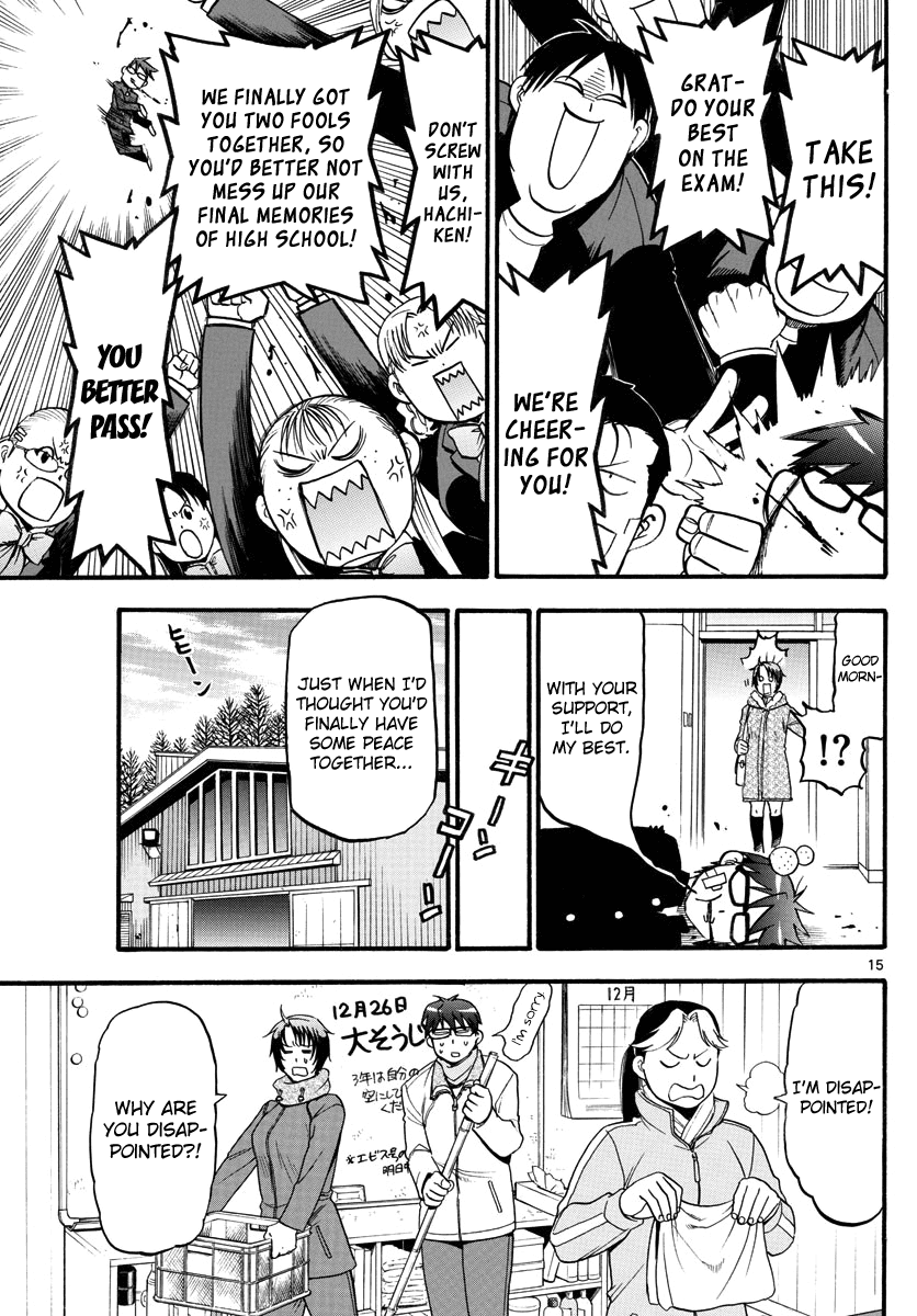 Gin no Saji Chapter 122 page 17 - Chapter 122: The Four Seasons (25)