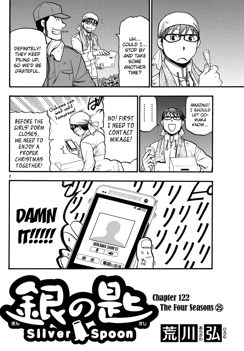 Gin no Saji Chapter 122 page 4 - Chapter 122: The Four Seasons (25)