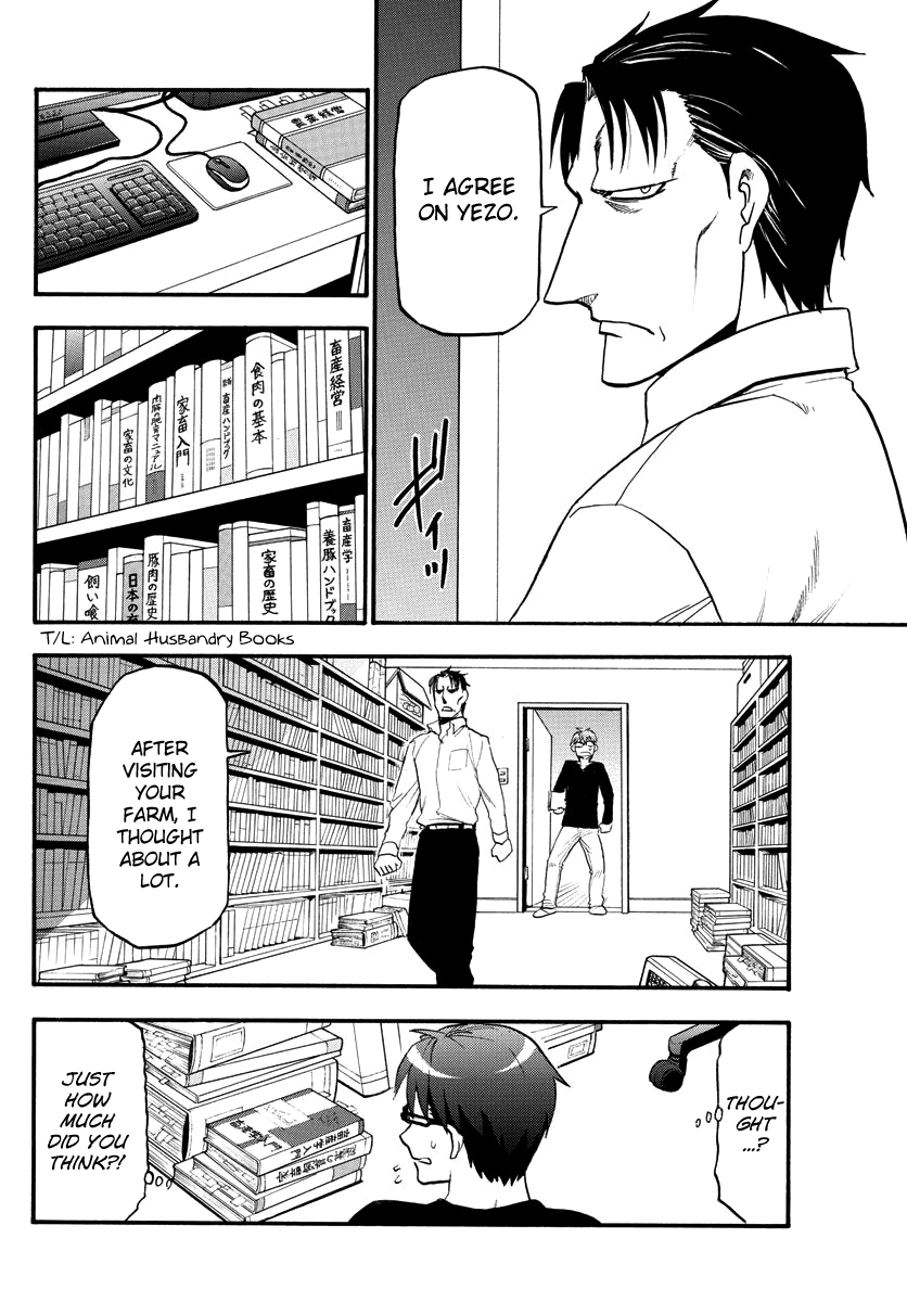 Gin no Saji Chapter 123 page 12 - Chapter 123: The Four Seasons (26)