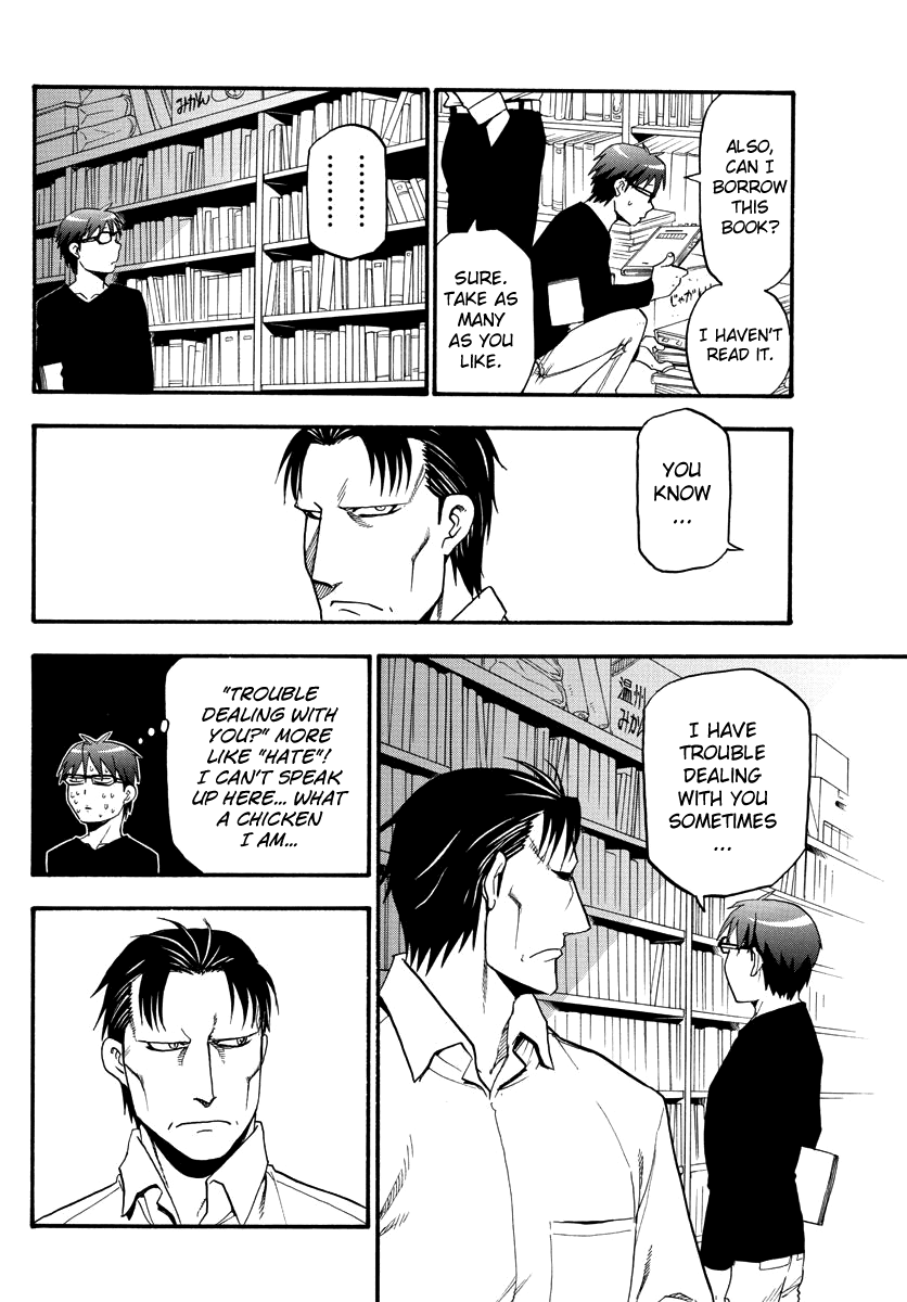 Gin no Saji Chapter 123 page 14 - Chapter 123: The Four Seasons (26)