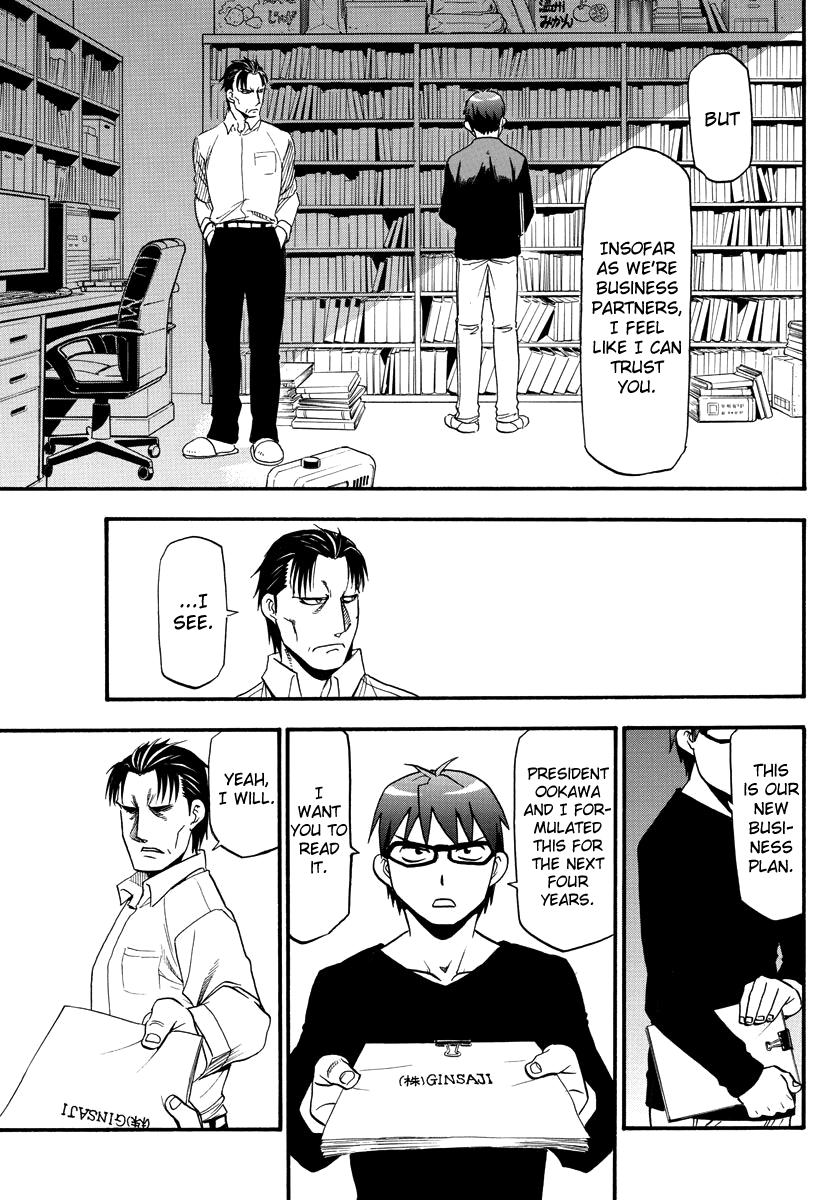 Gin no Saji Chapter 123 page 15 - Chapter 123: The Four Seasons (26)