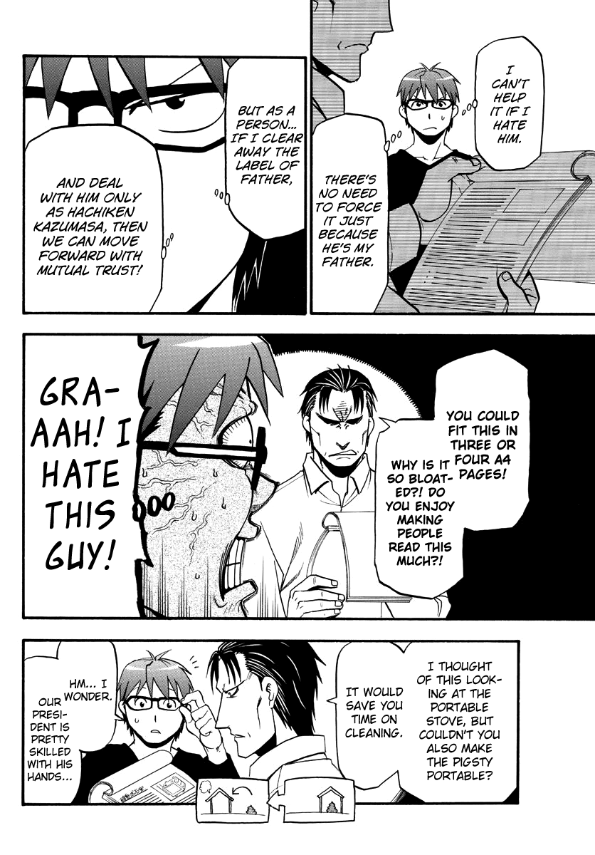 Gin no Saji Chapter 123 page 16 - Chapter 123: The Four Seasons (26)