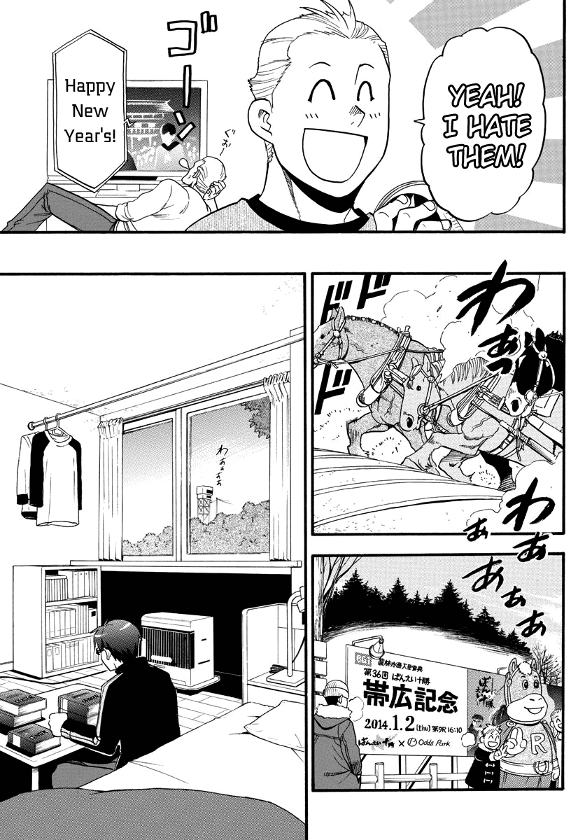 Gin no Saji Chapter 123 page 19 - Chapter 123: The Four Seasons (26)