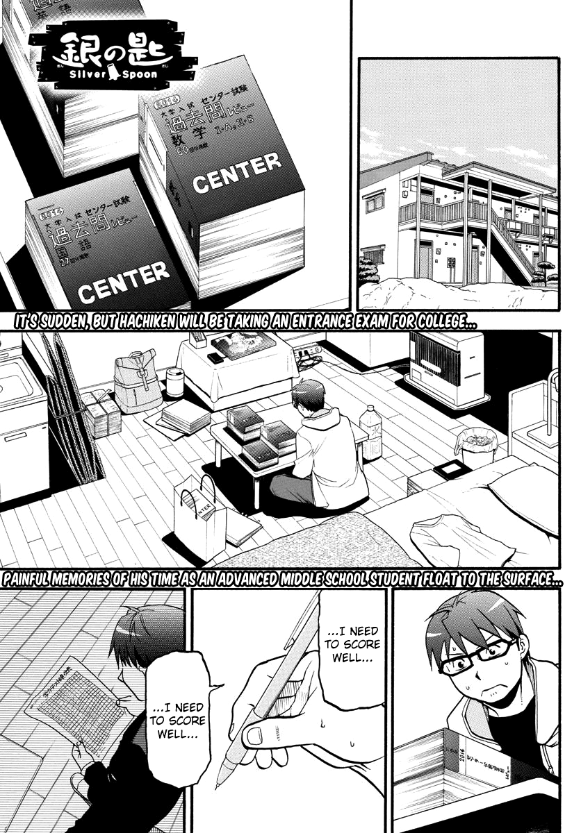 Gin no Saji Chapter 123 page 3 - Chapter 123: The Four Seasons (26)