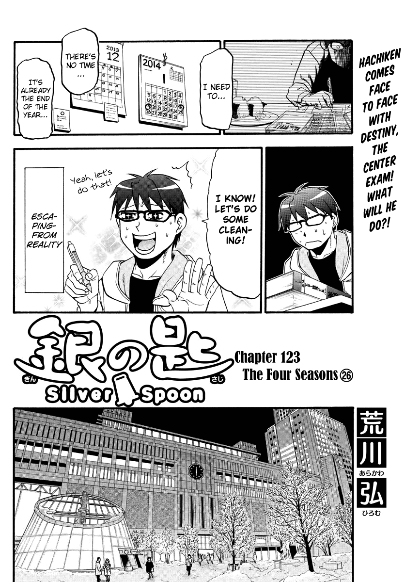Gin no Saji Chapter 123 page 4 - Chapter 123: The Four Seasons (26)